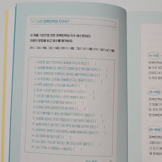 비니비니님이 올린 리뷰 사진 3