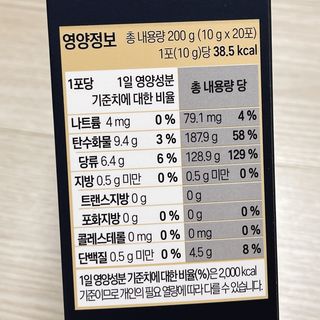냐냐님이 올린 리뷰 사진 4