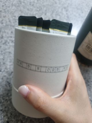 모힐바이오 비오시톨 - 하루 한 포 관리하는 건강한 습관 — 5점을 준 리뷰어가 2022년 2월 올린 사용 사진