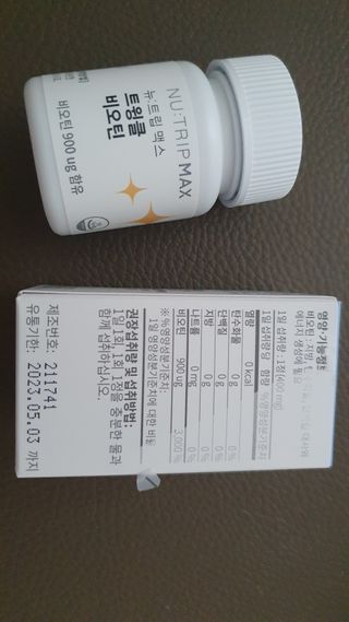kjh8724056님이 올린 리뷰 사진 3