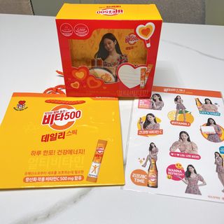 광동생활건강 [광동] 비타500데일리스틱 크리스마스 에디션 60포+20포 추가 증정&쇼핑백+스티커 gift — 5점을 준 리뷰어가 2021년 12월 올린 사용 사진