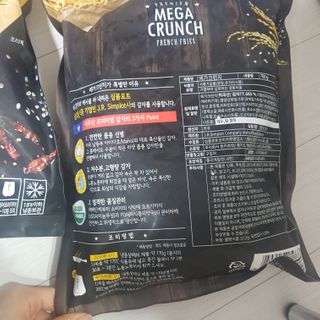 응디니님이 올린 리뷰 사진 2