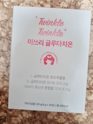메디포스트 모비타 미쓰리 글루타치온 30포 — 5점을 준 리뷰어가 2023년 1월 올린 사용 사진