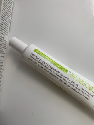 쿠냐님이 올린 리뷰 사진 2