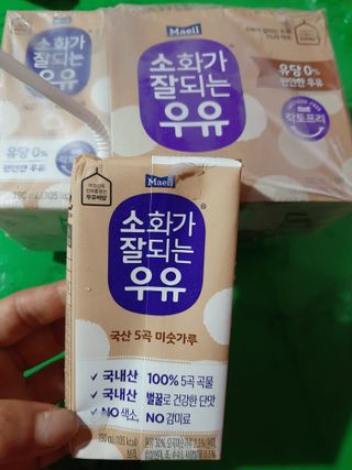 소화가 잘되는 우유 국산 5곡 미숫가루 — 5점을 준 리뷰어가 2021년 9월 올린 사용 사진
