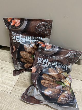 한성기업 명란한 떡갈비 — 5점을 준 리뷰어가 2021년 9월 올린 사용 사진