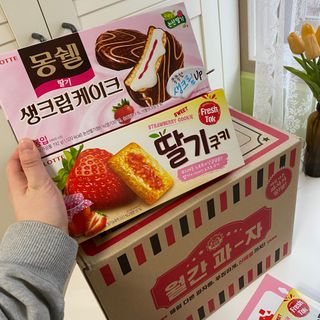 ㄴ모오러님이 올린 리뷰 사진 2