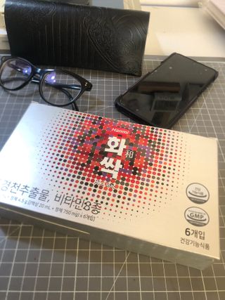 한미사이언스 주식회사 한미사이언스 화싹 — 5점을 준 리뷰어가 2022년 11월 올린 사용 사진
