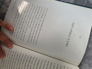 나여늬님이 올린 리뷰 사진 3