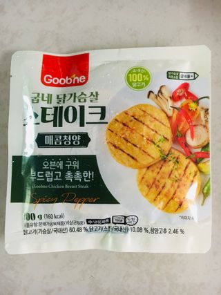 굽네몰 굽네 닭가슴살 스테이크 3종 9팩 — 5점을 준 리뷰어가 2021년 11월 올린 사용 사진