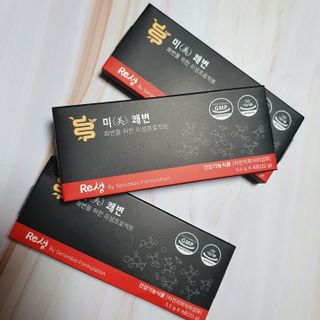 새롬바이오 리생 [미쾌변] 차전자피 식이섬유 건강기능식품 3팩 — 4점을 준 리뷰어가 2021년 7월 올린 사용 사진