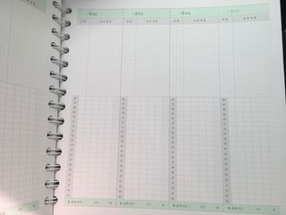 리훈 여러분의 오늘을 채워나갈 수 있도록 도와줄 오늘공부 1년용 스터디플래너 — 4.5점을 준 리뷰어가 2021년 4월 올린 사용 사진