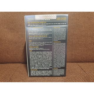 리더스코스메틱 리더스 프로 하이드라 아미노 슬리핑 마스크 — 5점을 준 리뷰어가 2021년 1월 올린 사용 사진