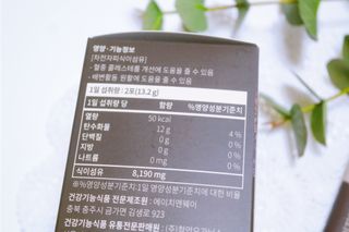 구름둥둥님이 올린 리뷰 사진 3