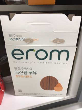 마리아나님이 올린 리뷰 사진 3