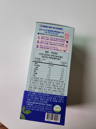 날씬이클디님이 올린 리뷰 사진 4