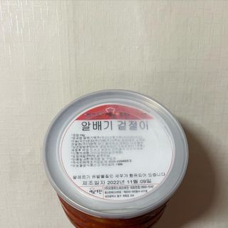 셰프애찬 알배기 겉절이 김치 1kg — 5점을 준 리뷰어가 2022년 11월 올린 사용 사진
