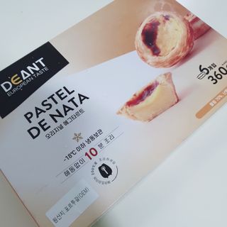 디앙뜨 포르투갈 에그타르트 오리지널 맛+패션후르츠 맛 중 택1 — 5점을 준 리뷰어가 2021년 7월 올린 사용 사진
