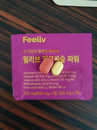 오깜상님이 올린 리뷰 사진 3