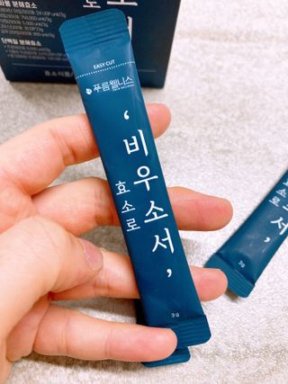 [푸름웰니스] 효소로 비우소서 1개월분-30포 — 5점을 준 리뷰어가 2022년 2월 올린 사용 사진