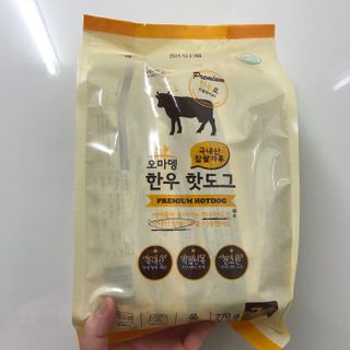 오마뎅 한우핫도그 — 5점을 준 리뷰어가 2021년 5월 올린 사용 사진