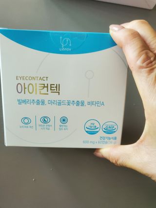 dazzle0818님이 올린 리뷰 사진 3