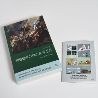멋진홍님이 올린 리뷰 사진 1