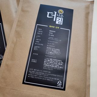 천재마미님이 올린 리뷰 사진 3