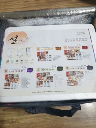 *명*수*님이 올린 리뷰 사진 2