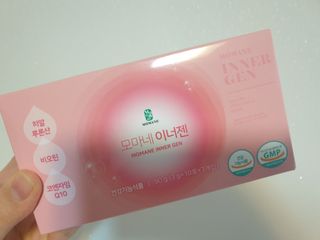 [모마네] 이너뷰티 히알루론산 비오틴 코큐텐 저분자피쉬콜라겐 - 3 g 30포 ★석류맛 — 5점을 준 리뷰어가 2021년 12월 올린 사용 사진