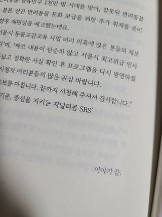 뷰리나님이 올린 리뷰 사진 3