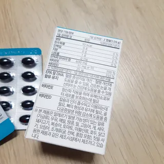 메디포스트 모비타 아쿠아셀 엔초비오메가3 60캡슐 — 5점을 준 리뷰어가 2023년 2월 올린 사용 사진