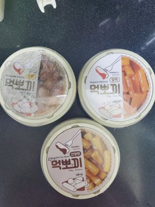 개라미님이 올린 리뷰 사진 1