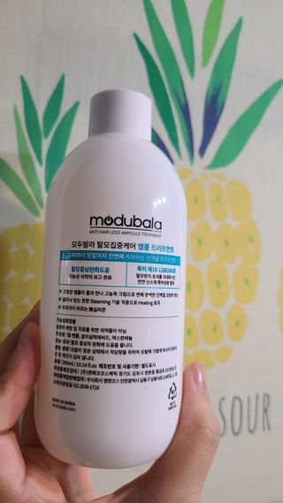 윤세둥이님이 올린 리뷰 사진 2