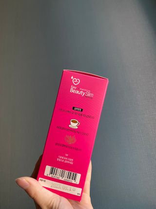 이지뷰티슬림MCT오일, 이지뷰티슬림MCT오일 아몬드 — 1.5점을 준 리뷰어가 2022년 2월 올린 사용 사진