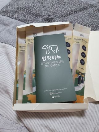끌랑님이 올린 리뷰 사진 2