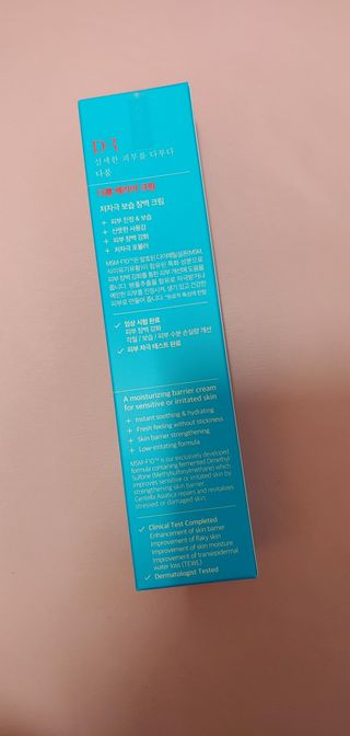 jnhy2007님이 올린 리뷰 사진 3