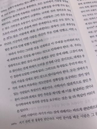 슬기롭님이 올린 리뷰 사진 3