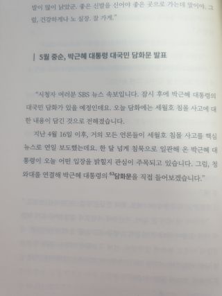 정지바리님이 올린 리뷰 사진 4