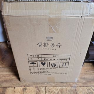 삼남매 맘^^님이 올린 리뷰 사진 3