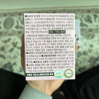 도링님이 올린 리뷰 사진 3