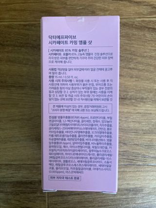 민트초코님이 올린 리뷰 사진 2