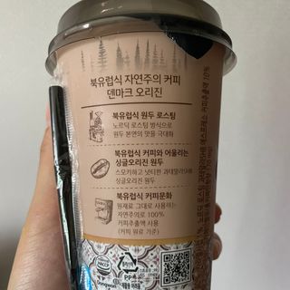 또술이님이 올린 리뷰 사진 4