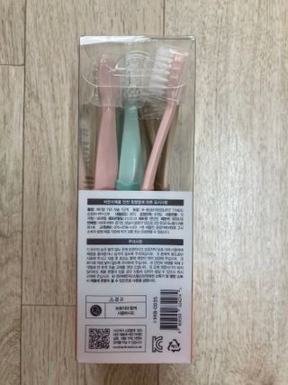 육아맘님이 올린 리뷰 사진 2