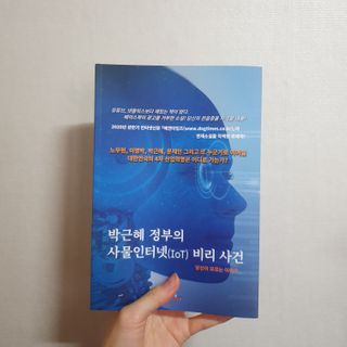 너부리사랑님이 올린 리뷰 사진 1