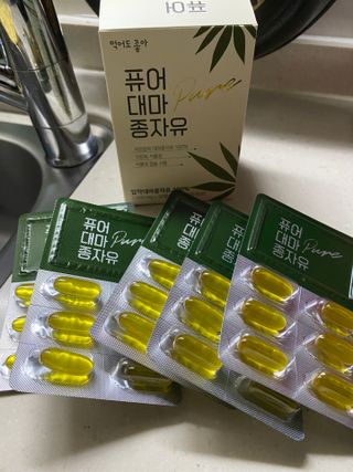 먹어도좋아 퓨어대마종자유 — 5점을 준 리뷰어가 2021년 12월 올린 사용 사진