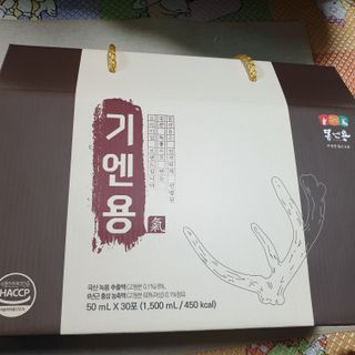 beaglelove님이 올린 리뷰 사진 1