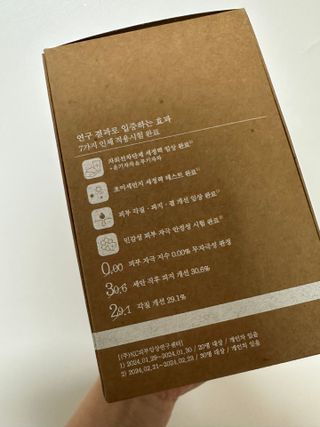 인절미인❣️님이 올린 리뷰 사진 2
