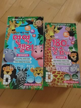 재하길들이기님이 올린 리뷰 사진 1