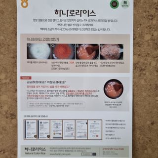 llast님이 올린 리뷰 사진 3